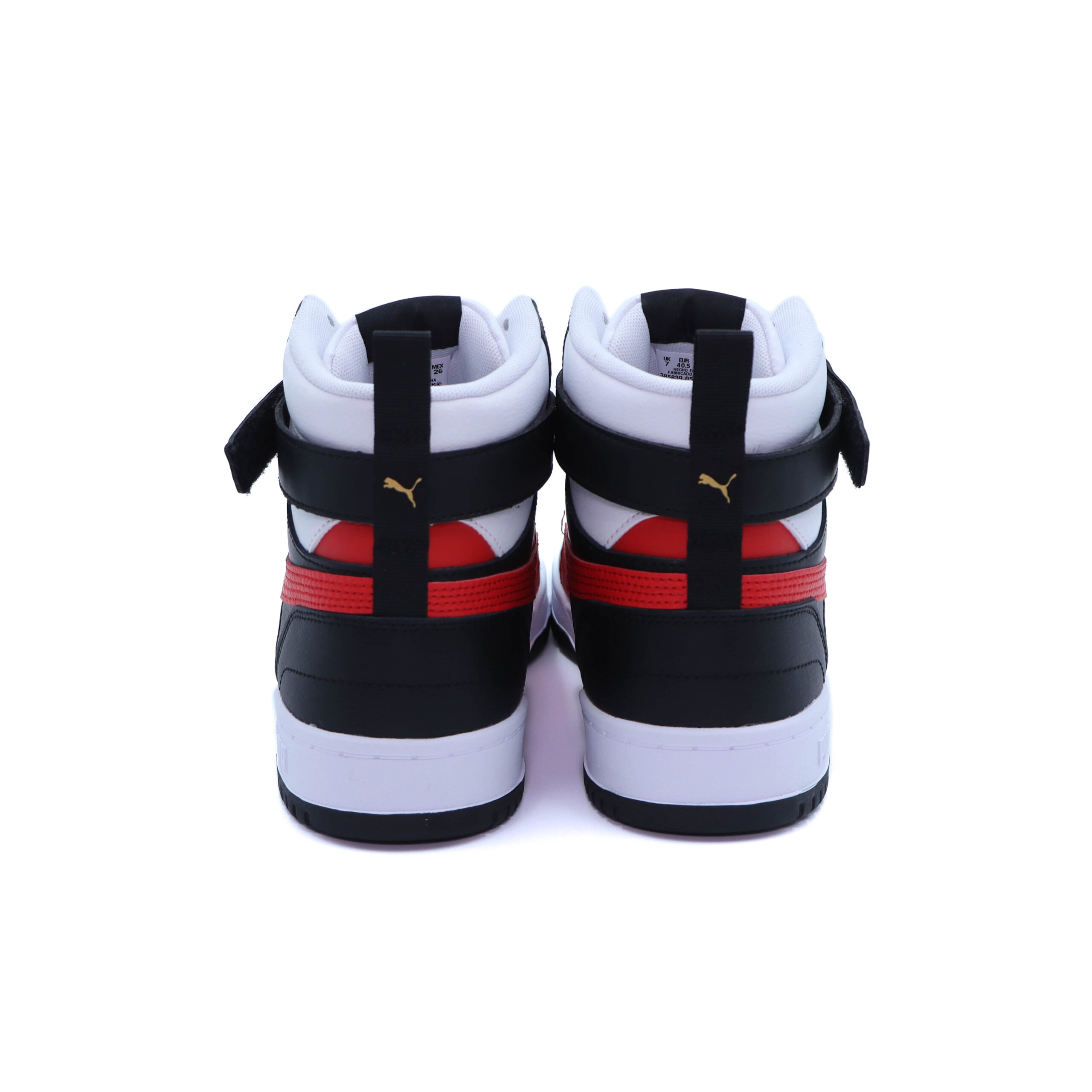 PUMA RBD GAME - Image 6